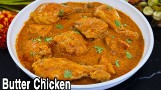 Category Thumbnail